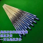 桌球杆 中八台球桌 美式台球杆 九球斯诺克桌球台用品批发广东厂