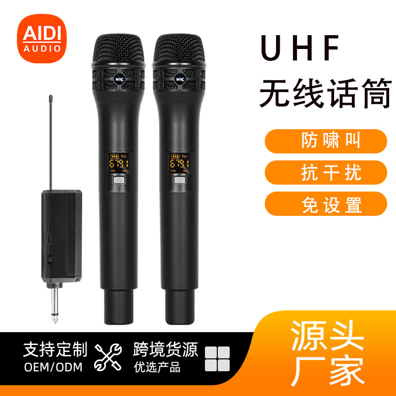 Handheld U-Band Wireless Dual Microphone Universal for Arts Performances, Outdoor Speeches, and Home Karaoke with Sound Card