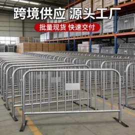 防护栏;其他安全网;其他交通安全