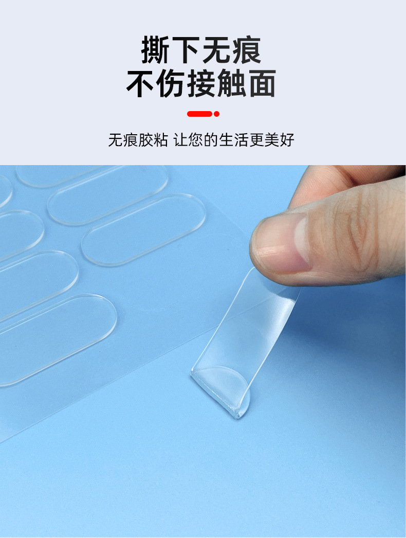 详情页_07.jpg
