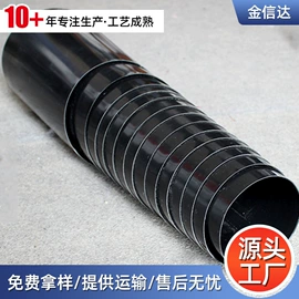 土工膜;土工布;工地施工材料