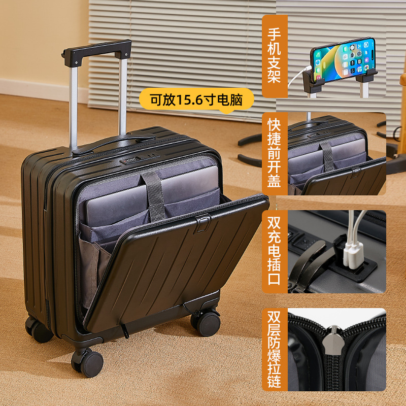 中小企業出張 20inch ウェットとドライの分離を備えたキャビン スーツケース 軽量スーツケース 18inch フロント サイド オープン スーツケース|undefined