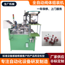 ȫ�Ԅ��y�w�M�b�C ���D΢���_�P�������M�b�C�O�� �ǘ��b��C