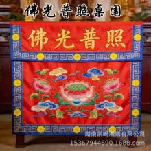 ��������ֹ��P��ߙn�����yɫɏ��͹������һ�׿Ʒ����������