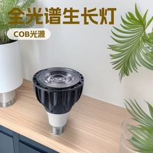 �͏d��偵�COB�۹�LED�����ԴE27���@ɫ��������ֲ���a���