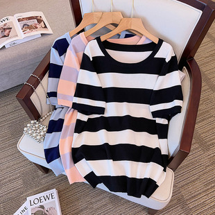 Large size women's summer ice silk knitted jacket fat sister slim 200/300kg short sleeve T-shirt 8161
