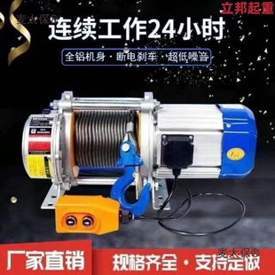 ��P�C �๦���X�������C220V����С�����ص��C늄Ӻ��J1����̫��