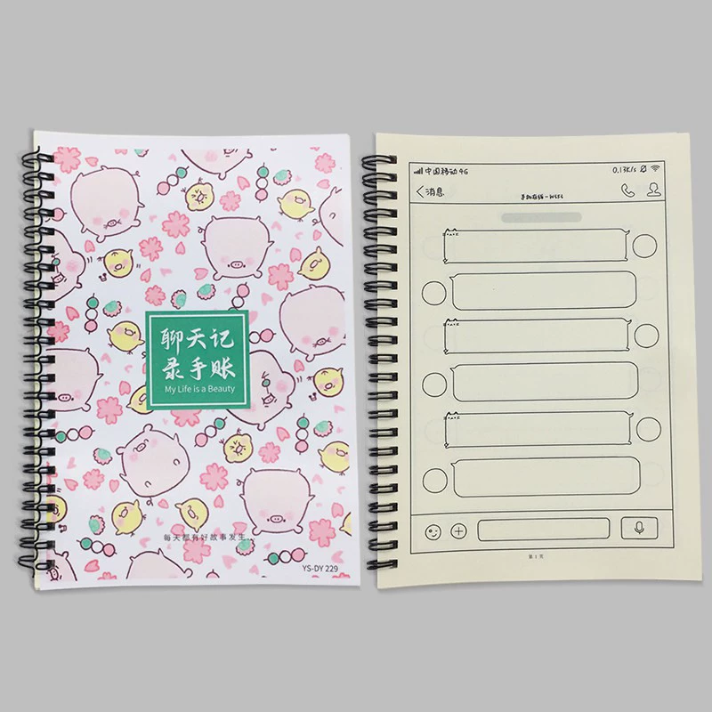 Wish Listing Listing Listing Plan Plan This Wish Board Board Target Pickled Notebook 100 Wish