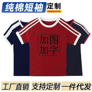 �羳؛Դ�S��ֱ�N T�����ƈA�Iײɫ�l�ܶ���T�����հװ� �ļ�Ů