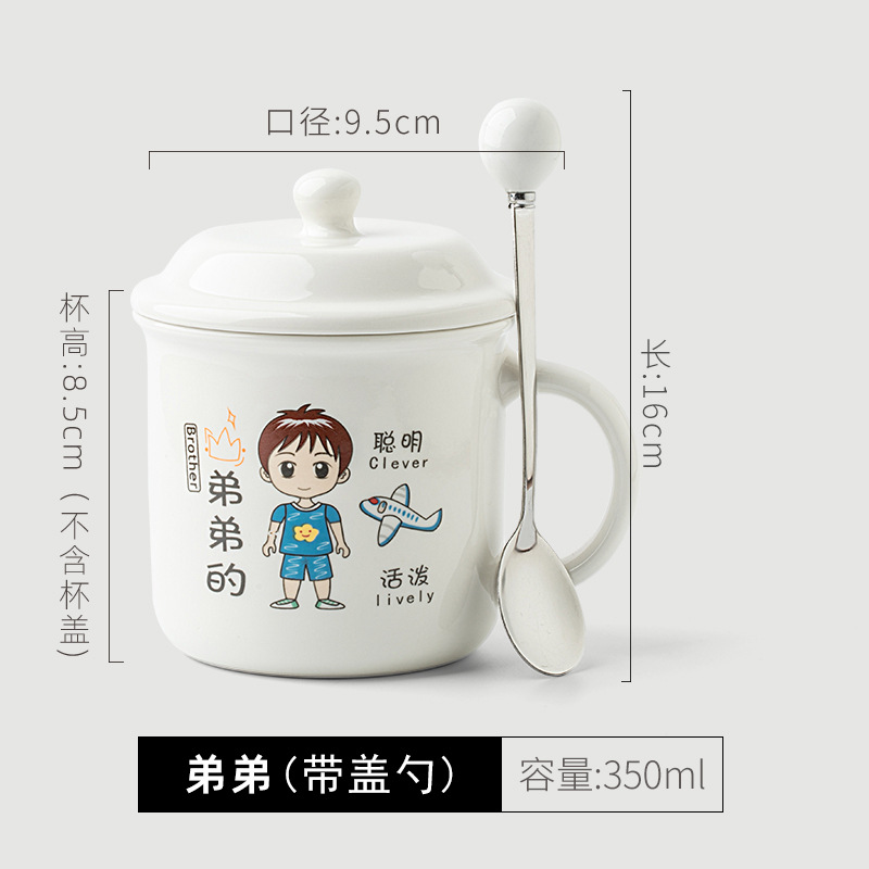 Padres-hijos encantadores tazas de cerámica familia café leche desayuno tazas de agua para niños regalos personalizados acompañantes