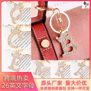 �M���\�Ͻ��Ʒ�����ĸ�ε����ʯ�����Ů�����������l