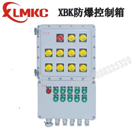 防爆灯;其他防爆器材;废气处理设备