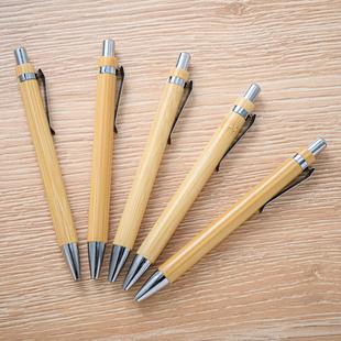 Creative bamboo ballpoint pen office stationery advertising gift pen printable logo spot Press bamboo pen wholesale