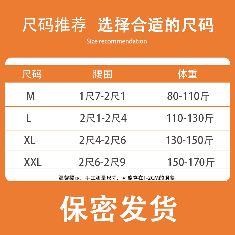 b3f888aa5ab0217b7a540dce943c29