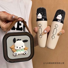 ��ǡ�����L����ԒͲ��푳���V����ͯ��ͥKTV���նY���{���o��