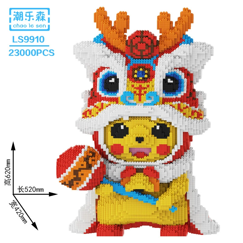Constructor set Lego DIY small-brick fox toy, multi-size models 17–100 cm, birthday gift