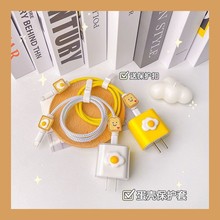 O12oiPhone11promax20w^m13 mini