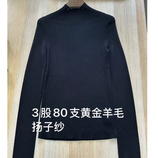 �ژ�3/80֧�S����ë����I�L�����o�p�������������ȴ�ᘿ���