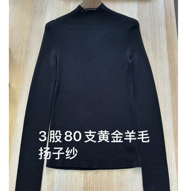 Black Label 3/80 Count Gold Wool Half Turtleneck Long-Sleeved Top Seamless Slim Bottoming Shirt Thin Inner Knitwear