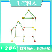 Rdͯ߯񱤉С DIY eľƴM