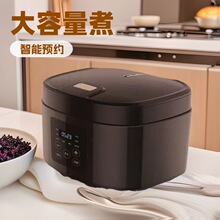 �S��ֱ��5�����������Ҵ��������Ӣ�İ�