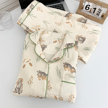 �W�t�L���������ӿ՚�A��˯��Ů�ﶬ�¿�Ӻ��L�䱣ů���b�Ҿӷ�