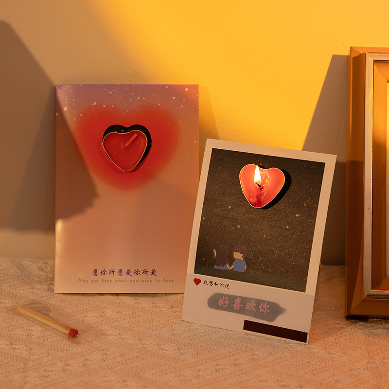 너를 정말 좋아해요