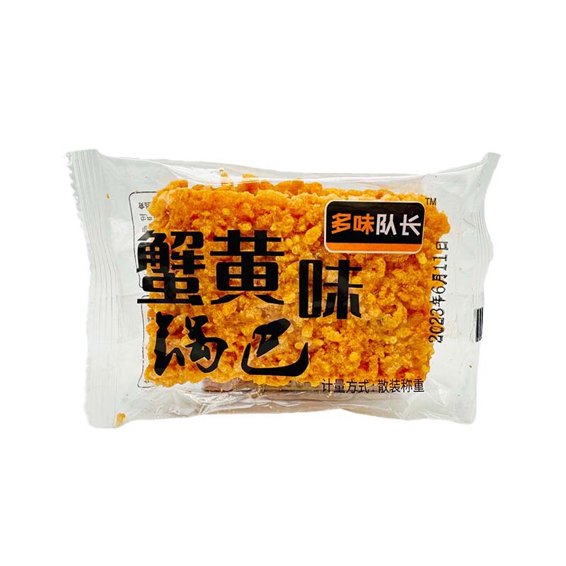 マルチフレーバーキャプテンカニ卵風味クリスピーライス 500 グラムもち米シーフードニラクリスピーライスパフスナックノスタルジックな寝室スナック|undefined