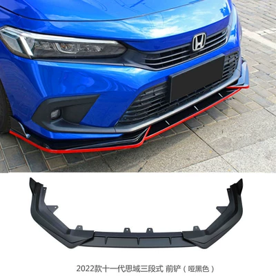 Applicable to 22 11th Generation Civic Front Shovel Punch-Free Front Lip Anti-Scratch Strike Strip Size Encircling Appearance Modification Parts (Big Surrounded) - sub-black