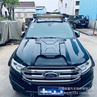 Suitable for 2016-2021 Ford rangerT7/8 modified cover with light ranger hood