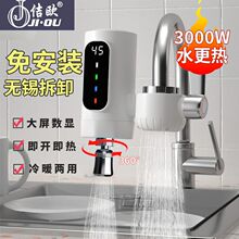 늟�ˮ���^�����ٟἴ��ʽ�ⰲ�b�N���l���g���a��늼ӟ�ˮ���^