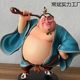 Nezha's Devil Boy Naohai Series Peripheral Hand-made Blind Box Ornaments Doll Rights Sonny Sendi Guaranteed