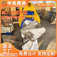 Ó��Ó�������� �^�V���D�ޔ����Ϸ�ֹ�����O�� ʯ�Ҙ��Ȕ�����