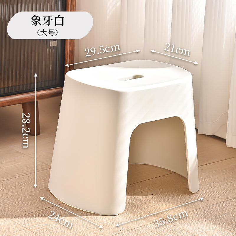 Taburete pequeño antideslizante doméstico fuerte taburete bajo sala de estar cocina baño taburete de baño adulto duradero taburete de cambio de zapatos
