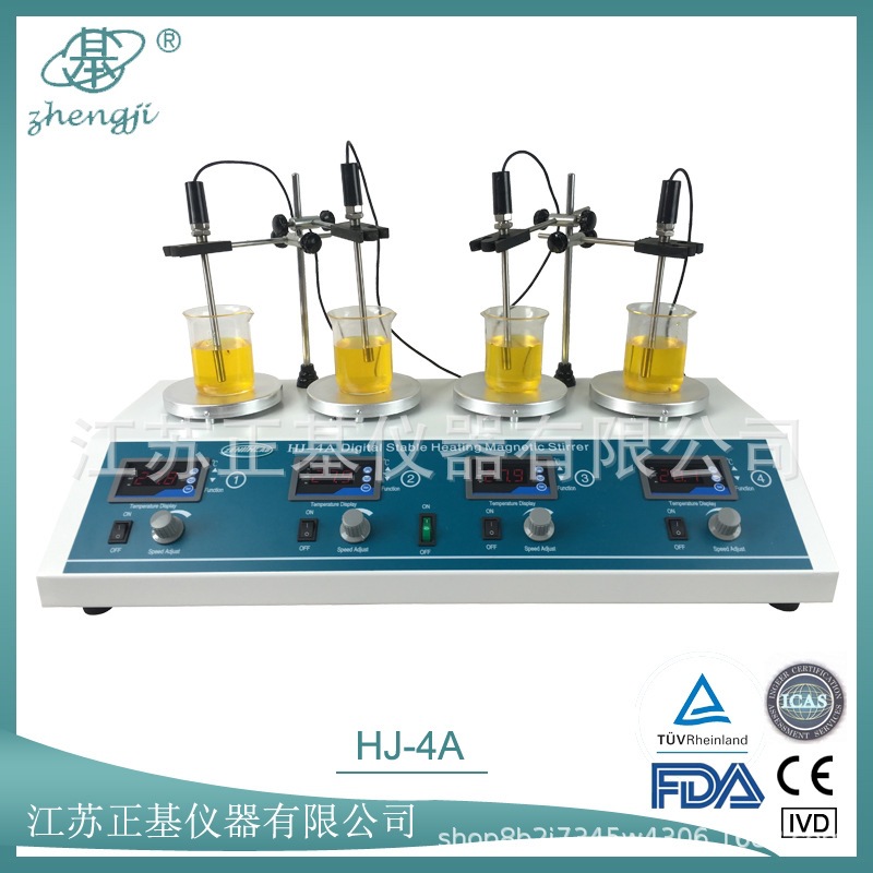 仪器四联恒温磁力加热搅拌器HJ-4A 实验室多联同步数显搅拌机