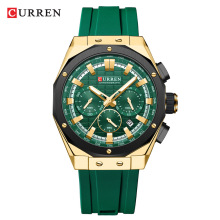 CURREN/�����8464���Դ���̶๦���ֱ� ��ˮ�������½�����