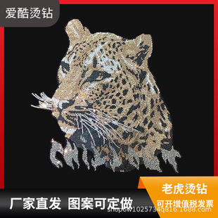 �»���C���W؛���b�C荈D �C荠C�D���l ��荱��^�ع��N�o�ϝM�