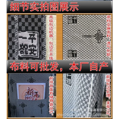 Vans, Durable Rear Seat – Seat cushion, seat cover