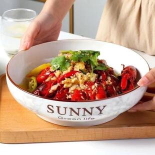 ���²ʾW�t�����մ�������~�뱱�W���s�����̖����9Ӣ�������