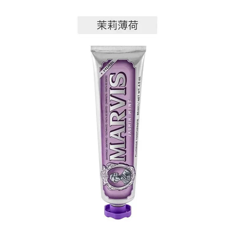 イタリア マルス歯磨き粉 ミント歯磨き粉 25ml 歯ぐきをケアする 85ml お土産マルス歯磨き粉 75ml|undefined