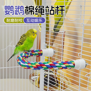 ���K�B��ߌ����B��Ʒ�����W�^վ��վ�Uĥצ�Ӵ����Kվ��ȫ�W���l