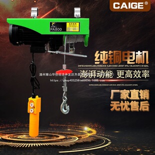 ؔ��΢��늄Ӻ��JС�ͼ��õ��C220V1/0.5����P�C�����C��������