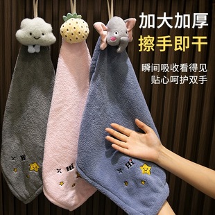 Hanging cartoon towel absorbent quick-drying large thick towel kitchen bathroom cloth cute handkerchief