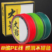 8������ɫ·���~��pe��100�� ���bԭ�z 혻��������hͶ���Uើ�