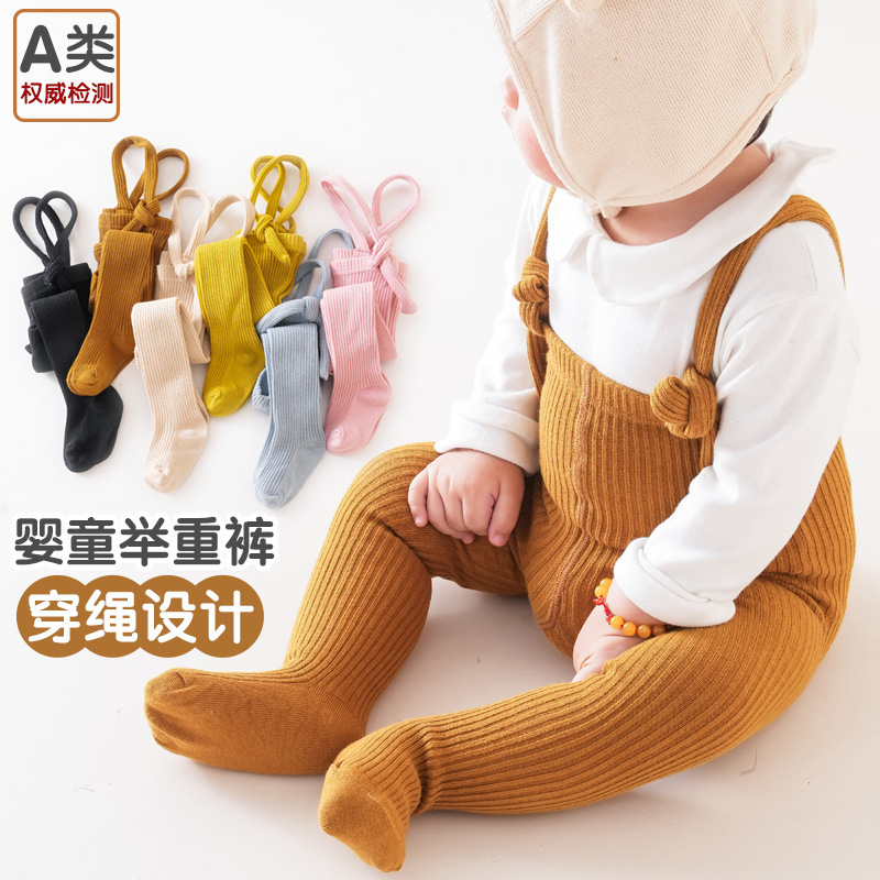 宝宝衣服夏薄款婴儿举重裤男童女童打底裤宝宝可调节举重裤