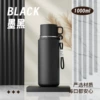Black tea cup, 1000 ml