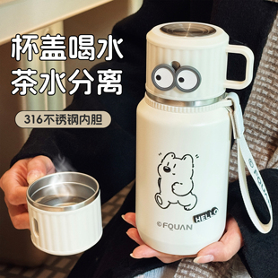 ������6��ˮ���x���ӌ������б�yˮ�����ֵ܇�d�ݲ豣�ر�