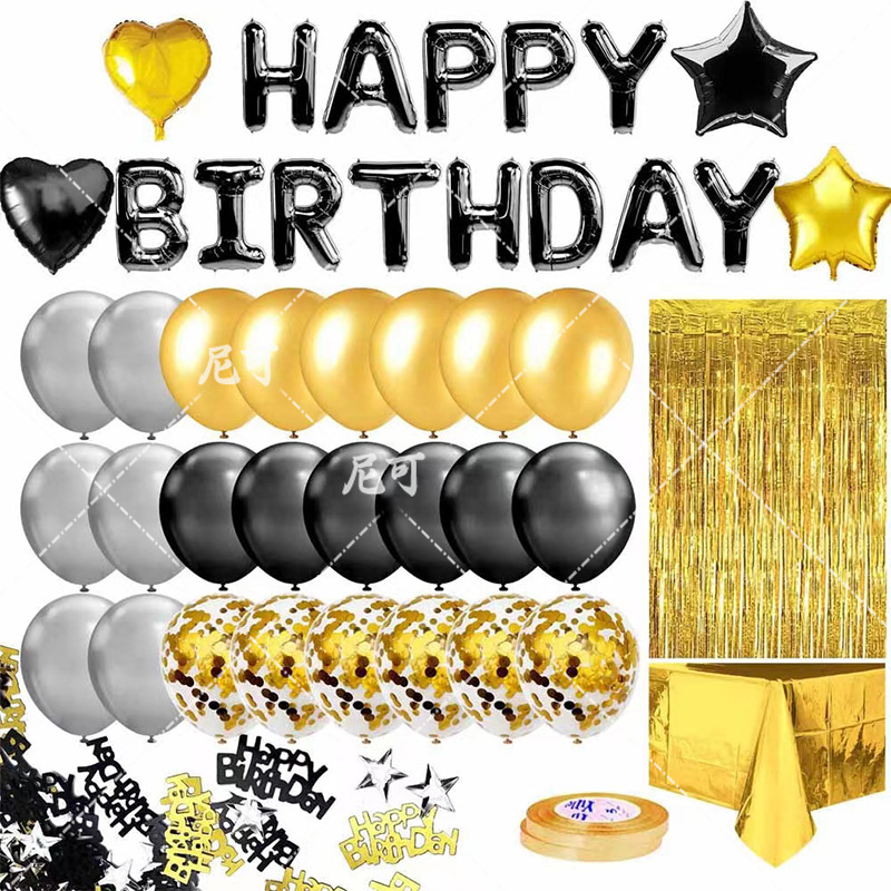 Kit decoración globos látex rosa dorado cumpleaños borlas mantel​