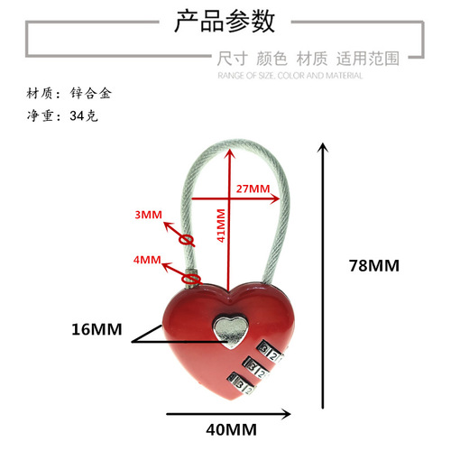 520 manufacturers wholesale steel wire password padlock heart password lock suitcase travel luggage padlock lover gift