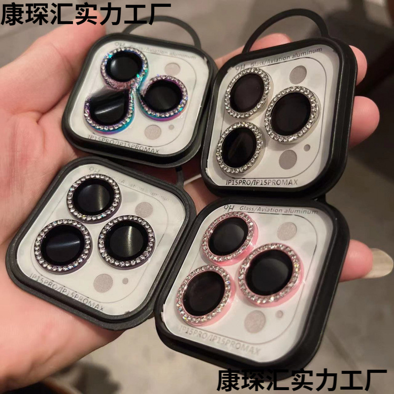 2025 New High-Quality Apple Lens Film with Diamond-Encrusted Rear Camera Ultra-Clear Luxury Flash Diamond Anti-Fall Hot Model Wholesale